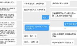 陈奕辰最新爆料视频,背后惊人真相曝光