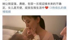女子爆料妈妈视频大全播放,引发网友热议