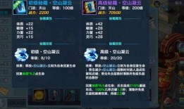 手游新游爆料最新消息,神秘新游即将上线，精彩内容抢先看！