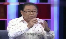 六小龄童爆料视频最新,爆料视频引发热议