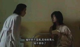 自梳 在线观看,揭秘女性独立自主的传奇人生